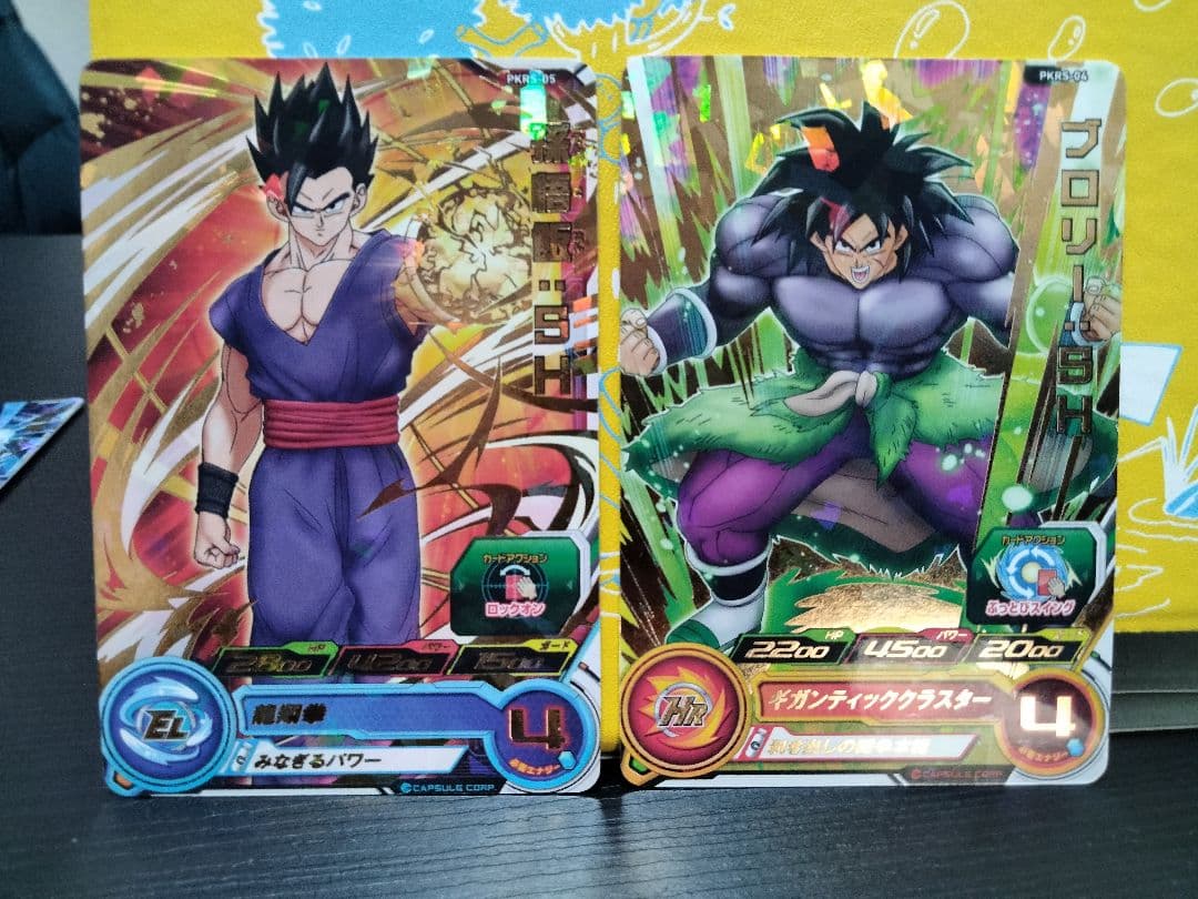 スーパードラゴンボールヒーローズカード　129枚