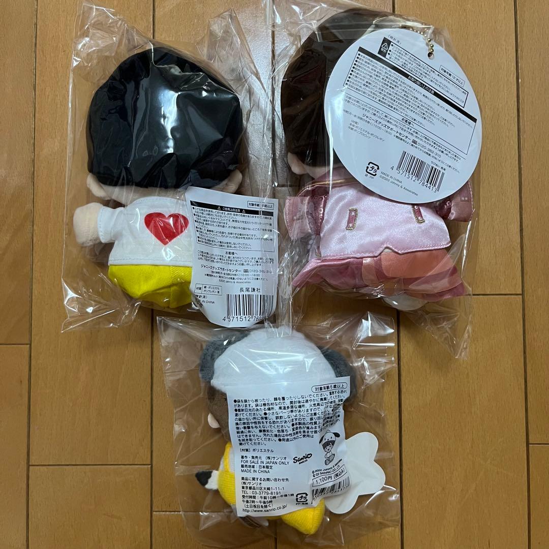 新品★なにわ男子 ちびぬい サンリオコラボ まとめ売り セット売り