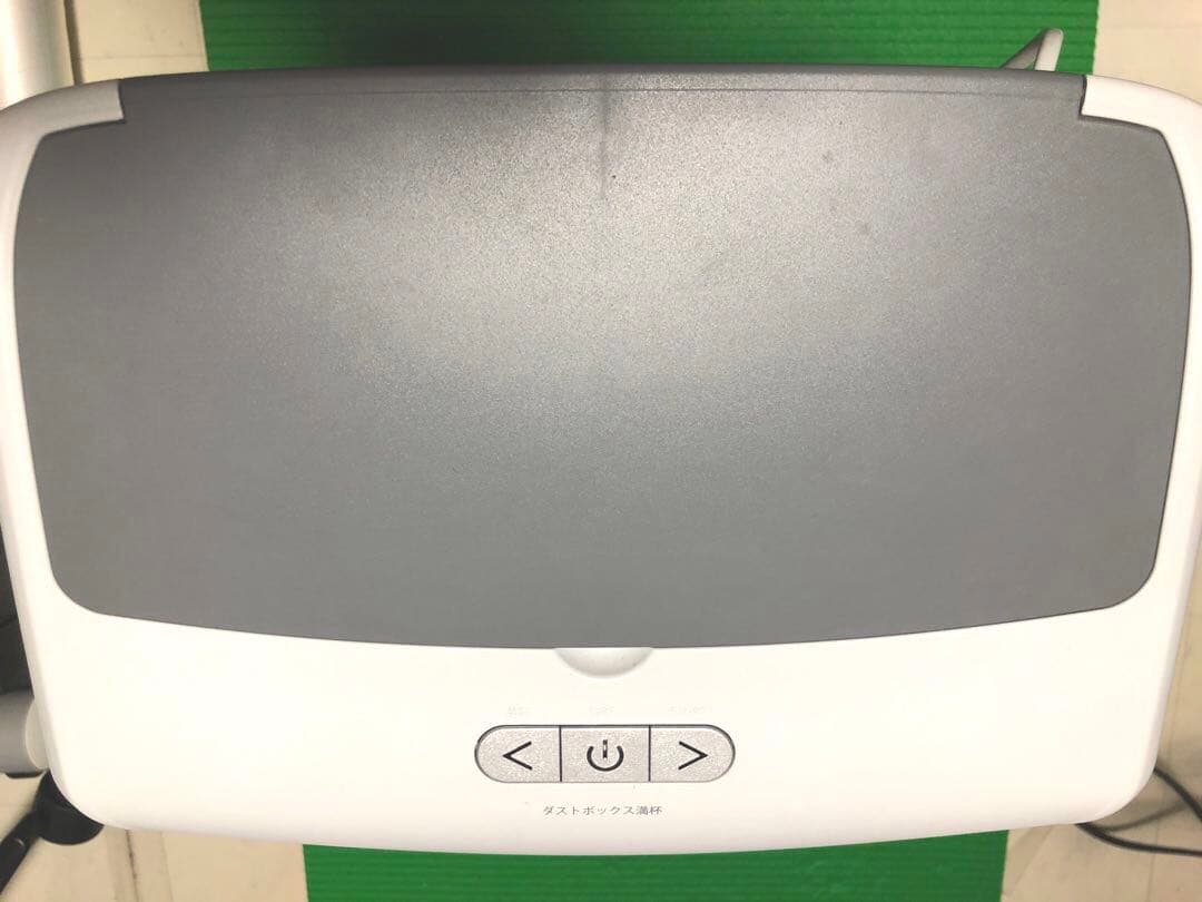 HPオートフィードシュレッダー 23L W23110CC