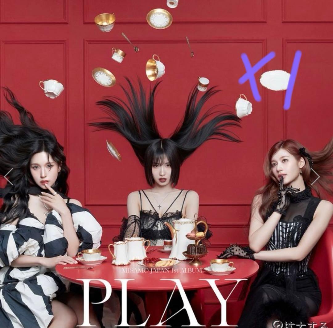MISAMO アルバムPLAY7枚セット