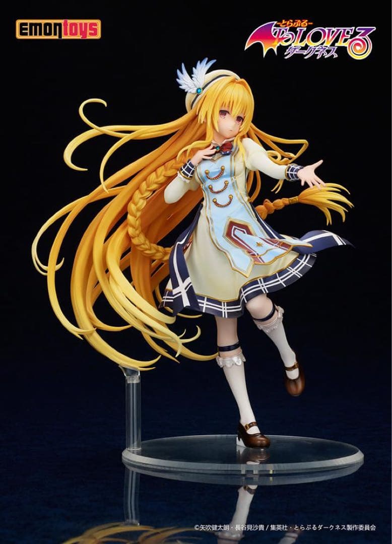 絵夢トイズ 金色の闇 1/7スケールフィギュア