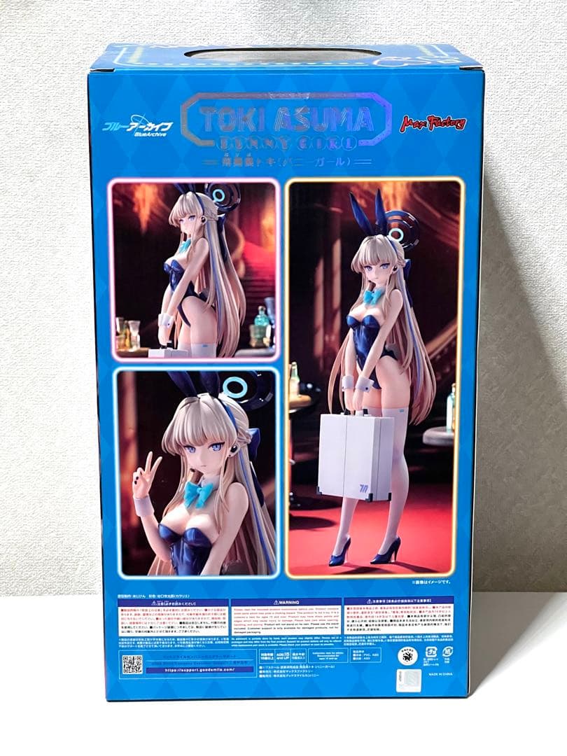 ブルーアーカイブ 飛鳥馬トキ バニーガール 1/7スケールフィギュア 新品未開封