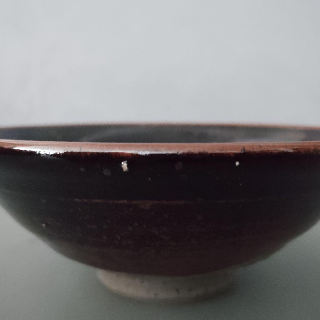 天目茶盌 八代 加藤宇助 秋坂窯 共箱 共布 茶道具 瀬戸赤津の名工 黒茶