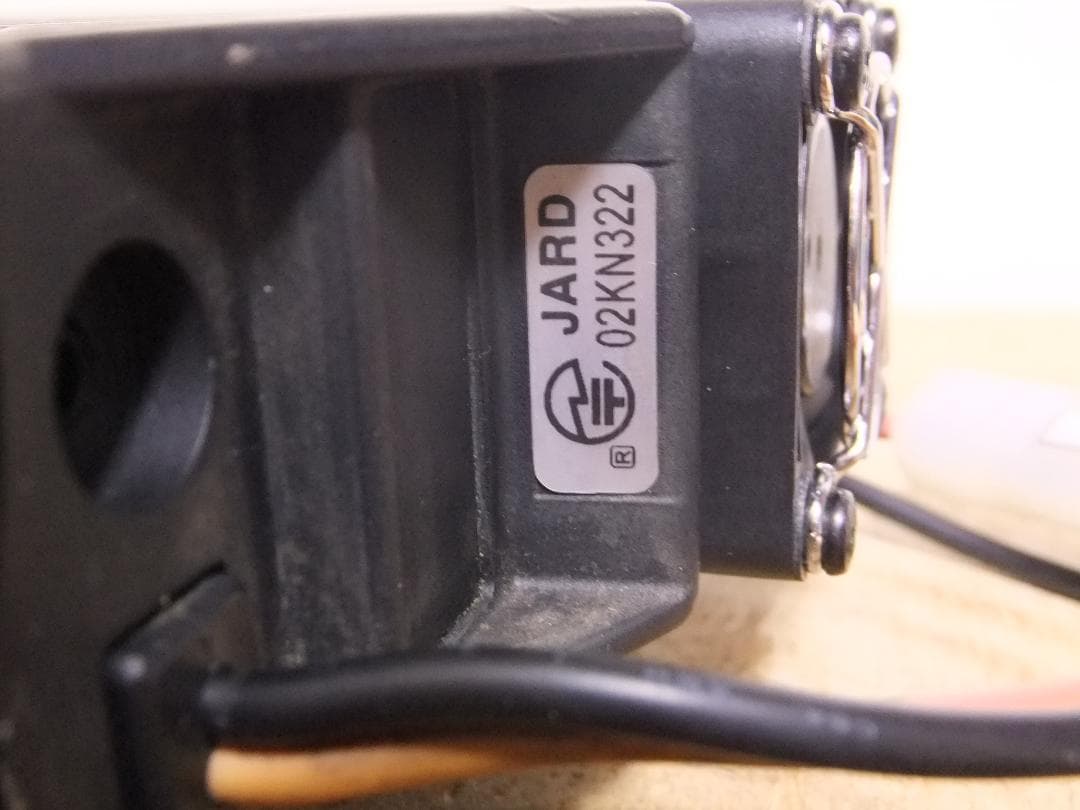 ☆磯川寿　アルインコ　V/UHFモービル機　DR-620H（現状渡し）☆