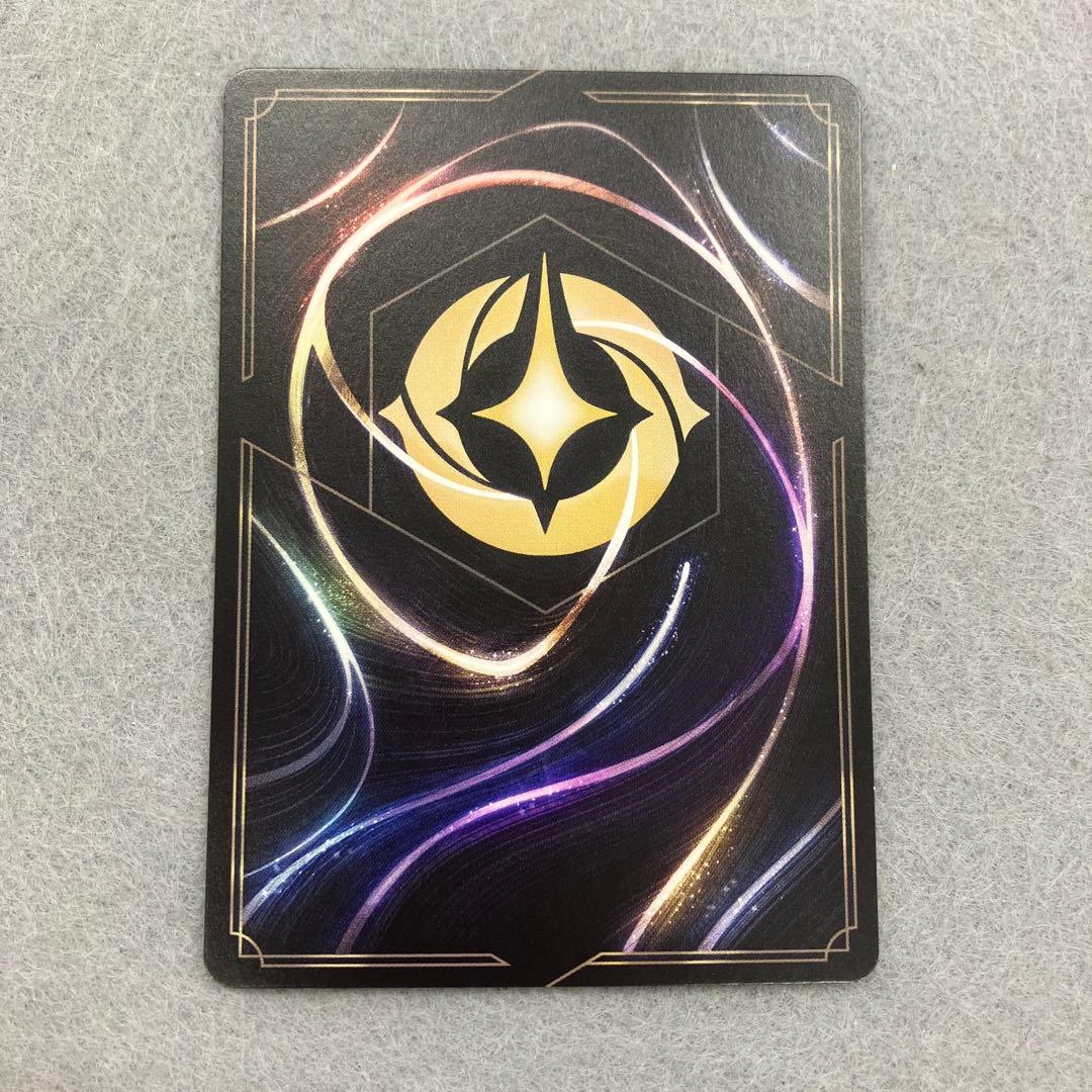 ロルカナ ✨ムファサ ホロカード 8コスト　エンチャンテッド