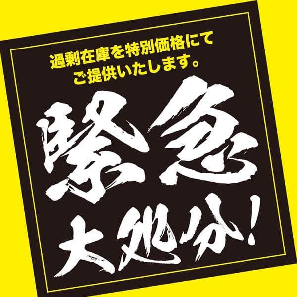 【5/31まで】 カナダ産 チモシー 50kg スーパープレミアム １番刈り