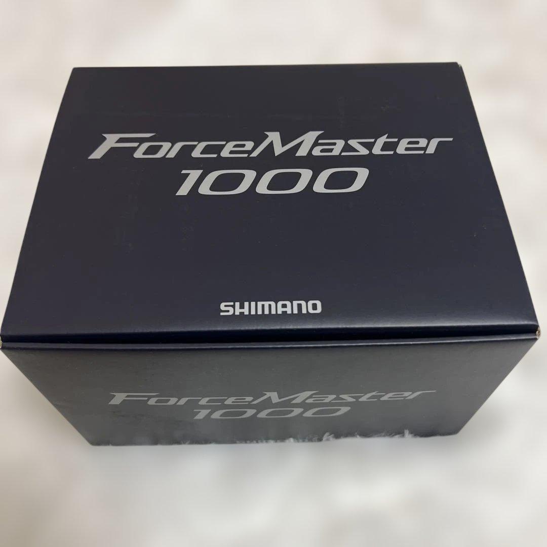 シマノホースマスター1000
