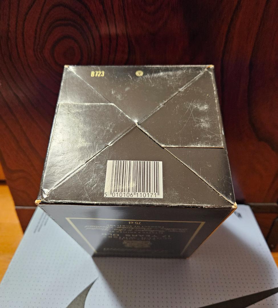 古酒 Ballantine’s バランタイン 17年 VERY OLD スコッチ