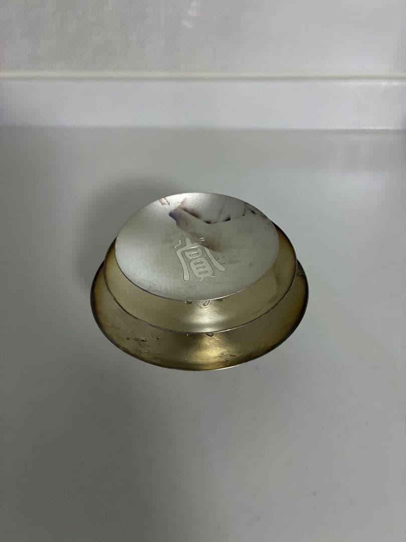 【純銀盃 3点まとめ】総重量208g 純銀製 ★純銀刻印 ★現状品　金属工芸