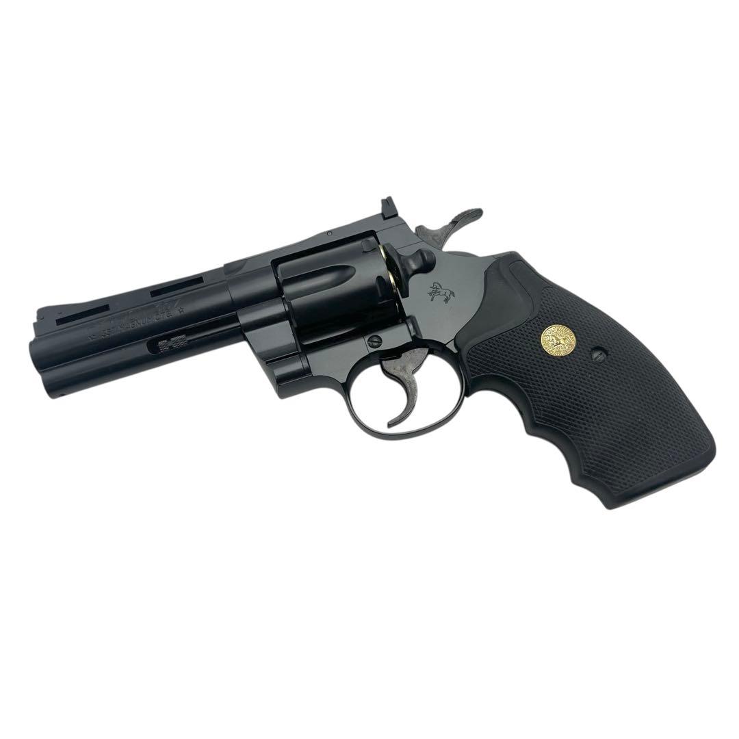 東京マルイ　絶版品　コルトパイソン357マグナム4インチ／ガスリボルバー