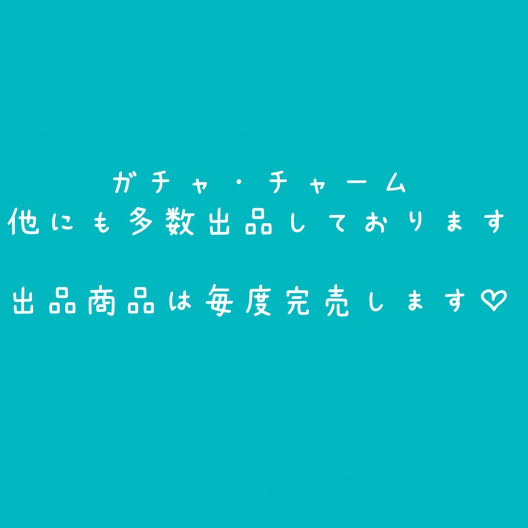 1番くじ　雪ミク〜2026〜　A賞　ラストワン