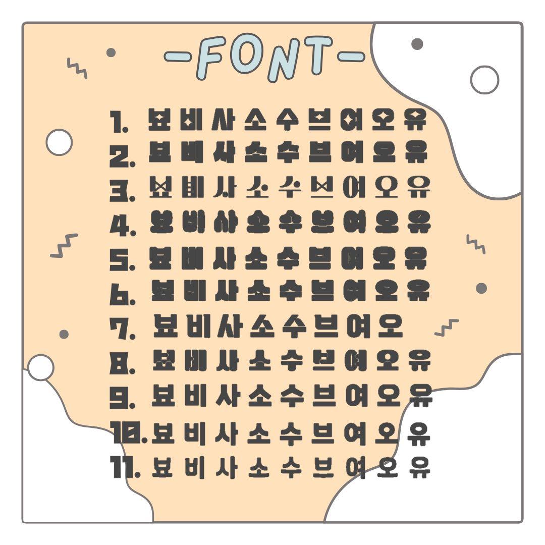R　オーダー　うちわ文字　団扇屋さん　連結　文字パネル　ファンサ