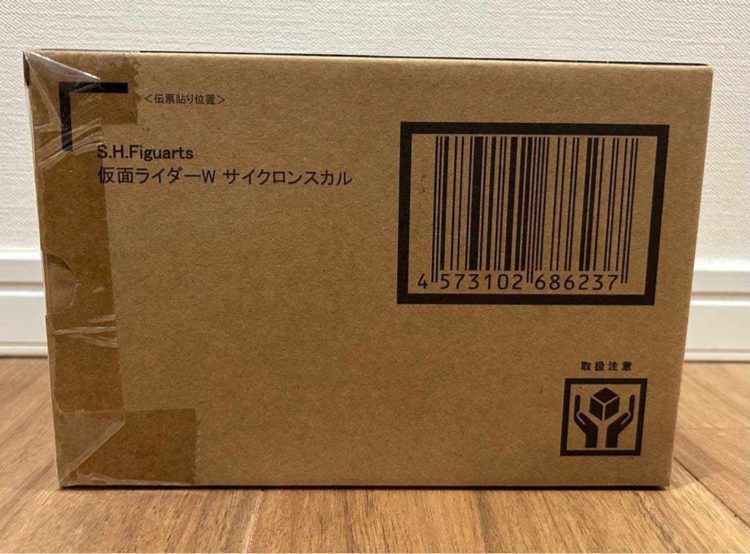 【未開封】S.H.フィギュアーツ（真骨彫製法） 仮面ライダーW サイクロンスカル