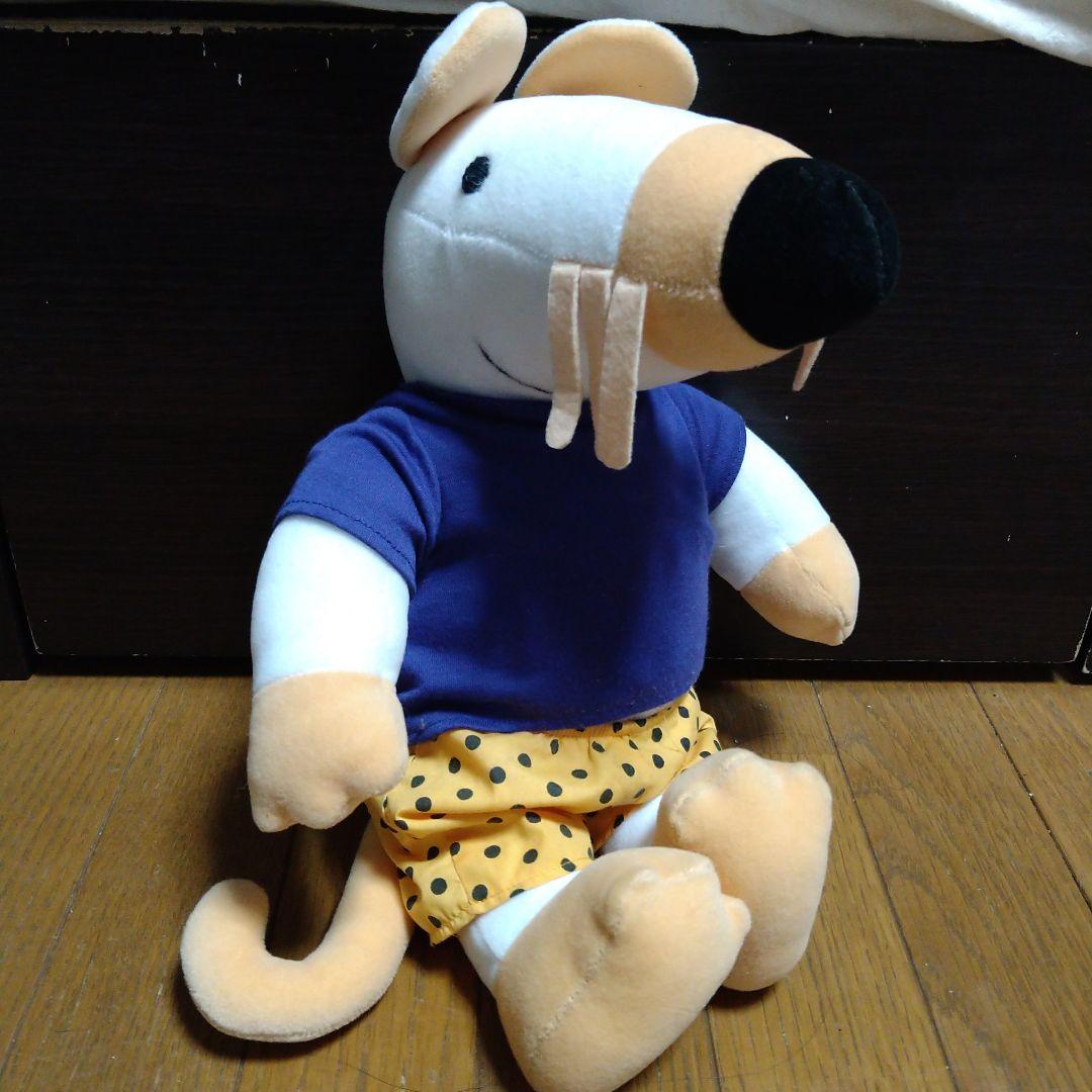 メイシーちゃん大きいぬいぐるみ