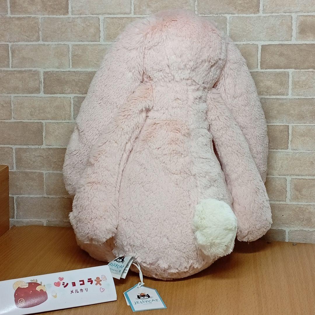  blush pink Bunny うさぎ Ｌ ラージぬいぐるみ
