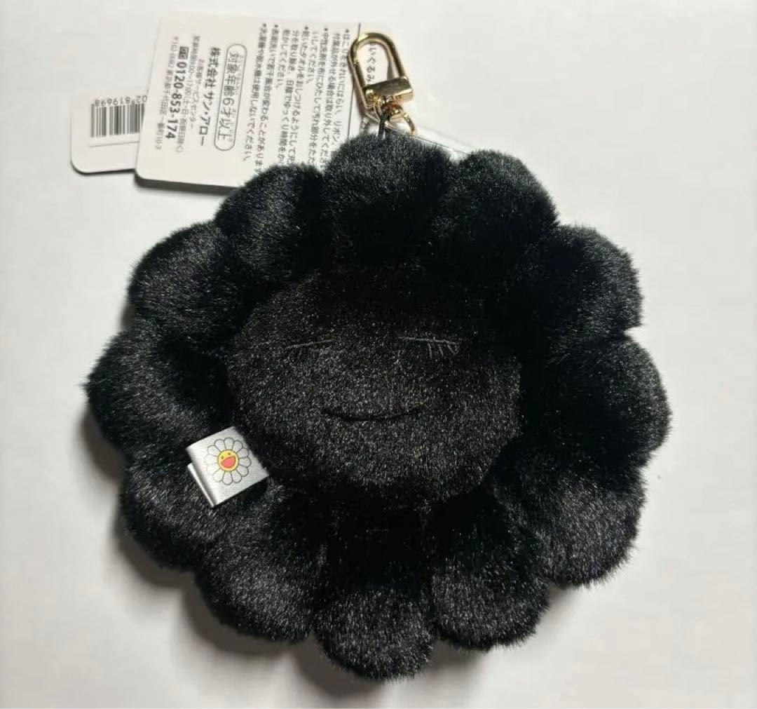 カイカイキキ　村上隆　お花 キーホルダー　ブラック 黒