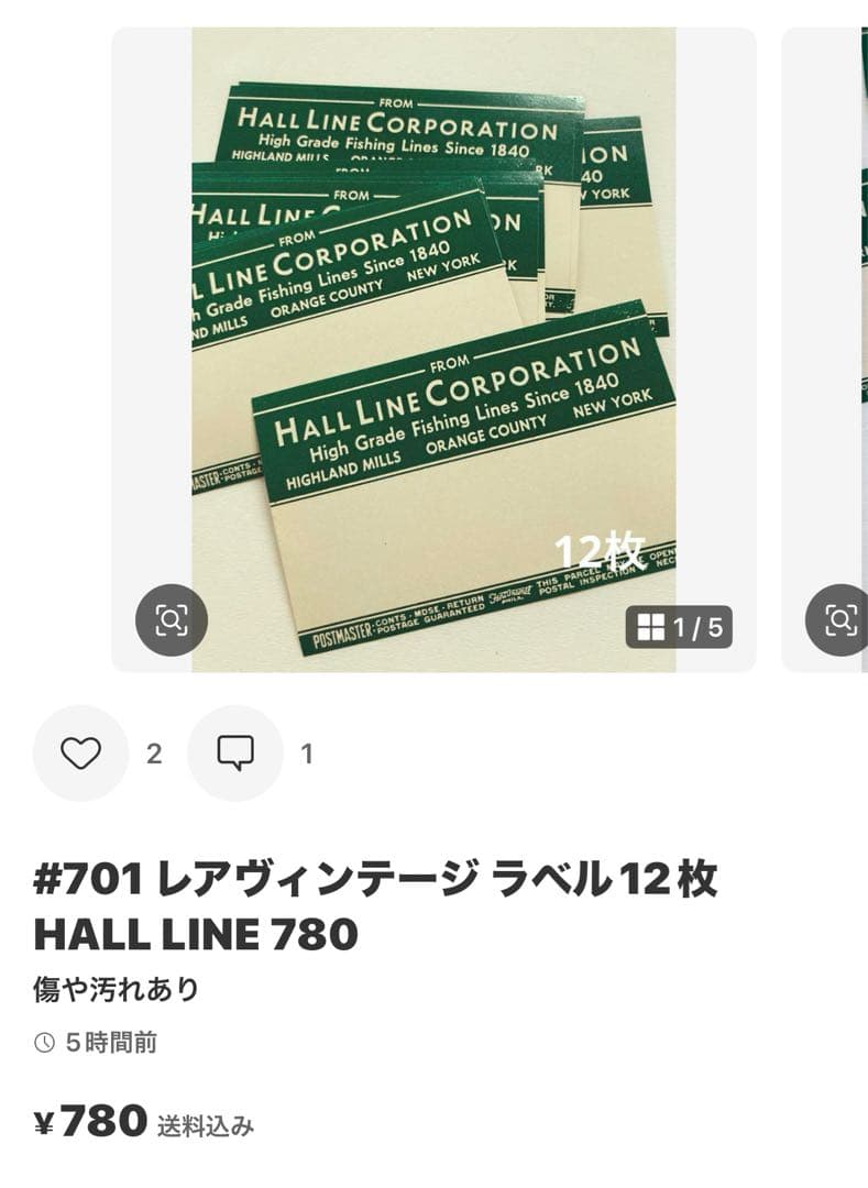 リリー