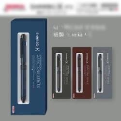 ZEBRA シャーボX ST3 限定ダークトーンシリーズ　多機能ペン　4本セット