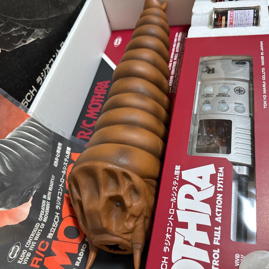 R/C MOTHRA ラジオコントロール