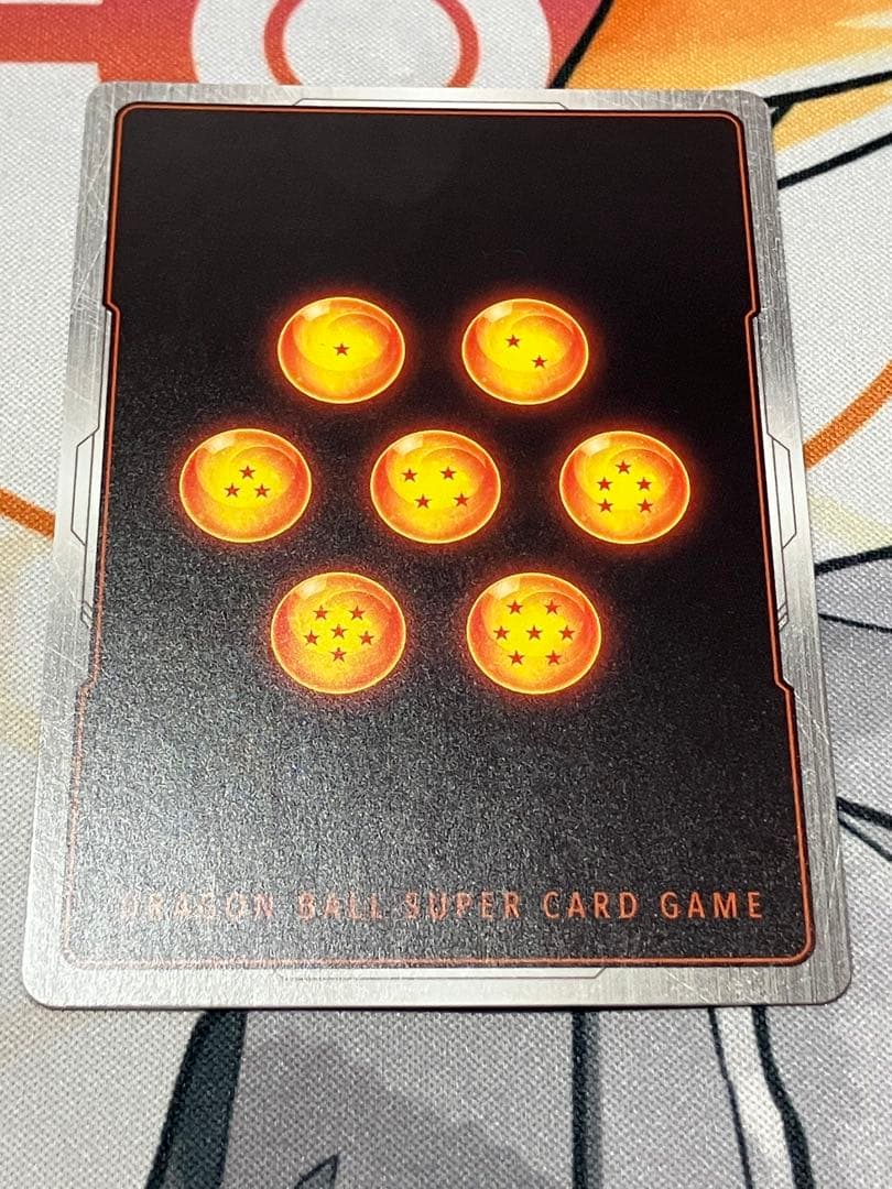 ドラゴンボールSCGフュージョンワールド　ＳＲ☆ 孫悟飯：少年期　１枚