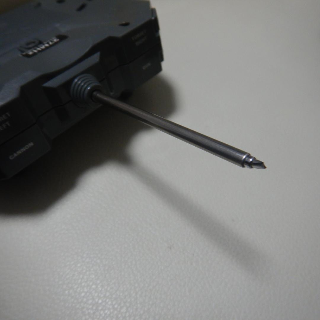 1/24 戦車 RC M1A2 Abrams エイブラムス XQ TOYS