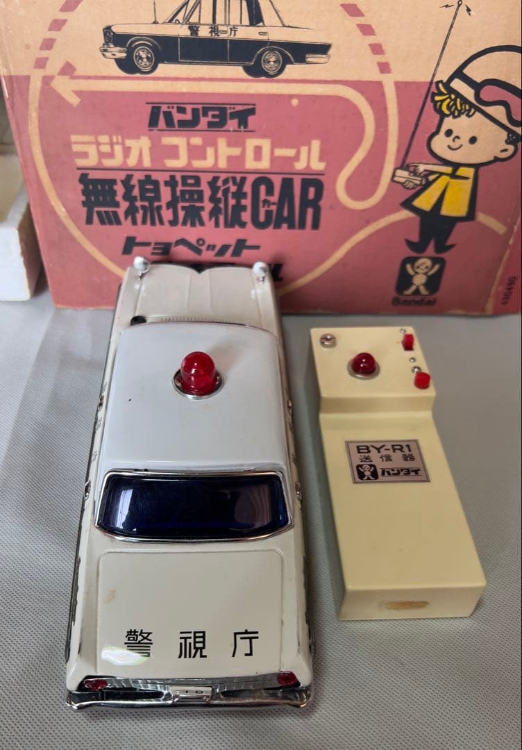 希少 当時もの バンダイ社製 ラジコンカー パトカー 警視庁 ブリキ素材 箱付き