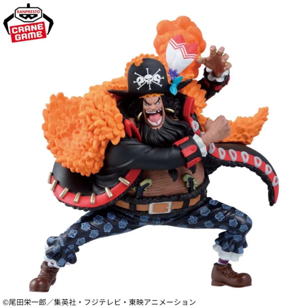 フィギュアまとめ売り23個