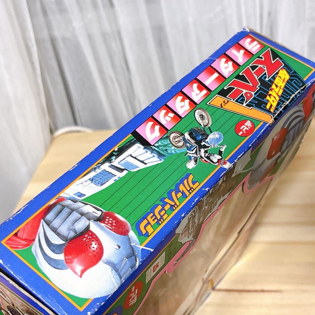 仮面ライダー スーパー1 スーパーライダーアタック ブルーバージョン ポピー
