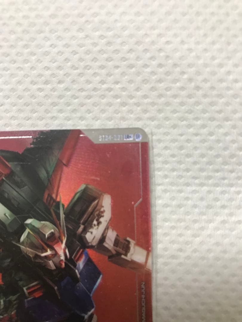エールストライクガンダム　パラレル　ガンダムカード リミテッドBOX ver.β
