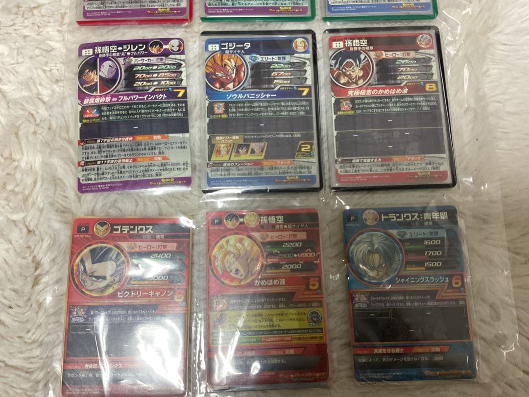 ドラゴンボールヒーローズまとめ売り引退品シークレットプロモ