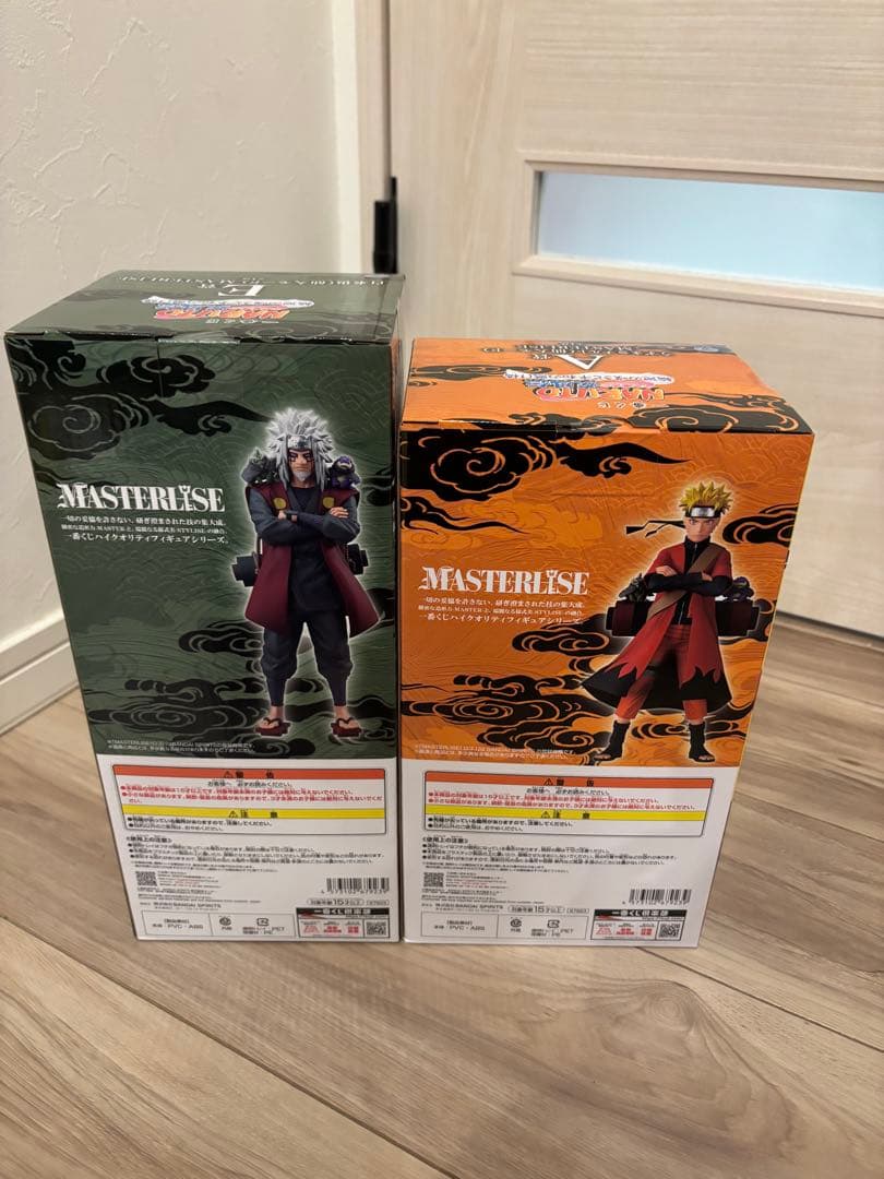 ナルト一番くじA賞E賞フィギュア未開封　セット　高騰中！