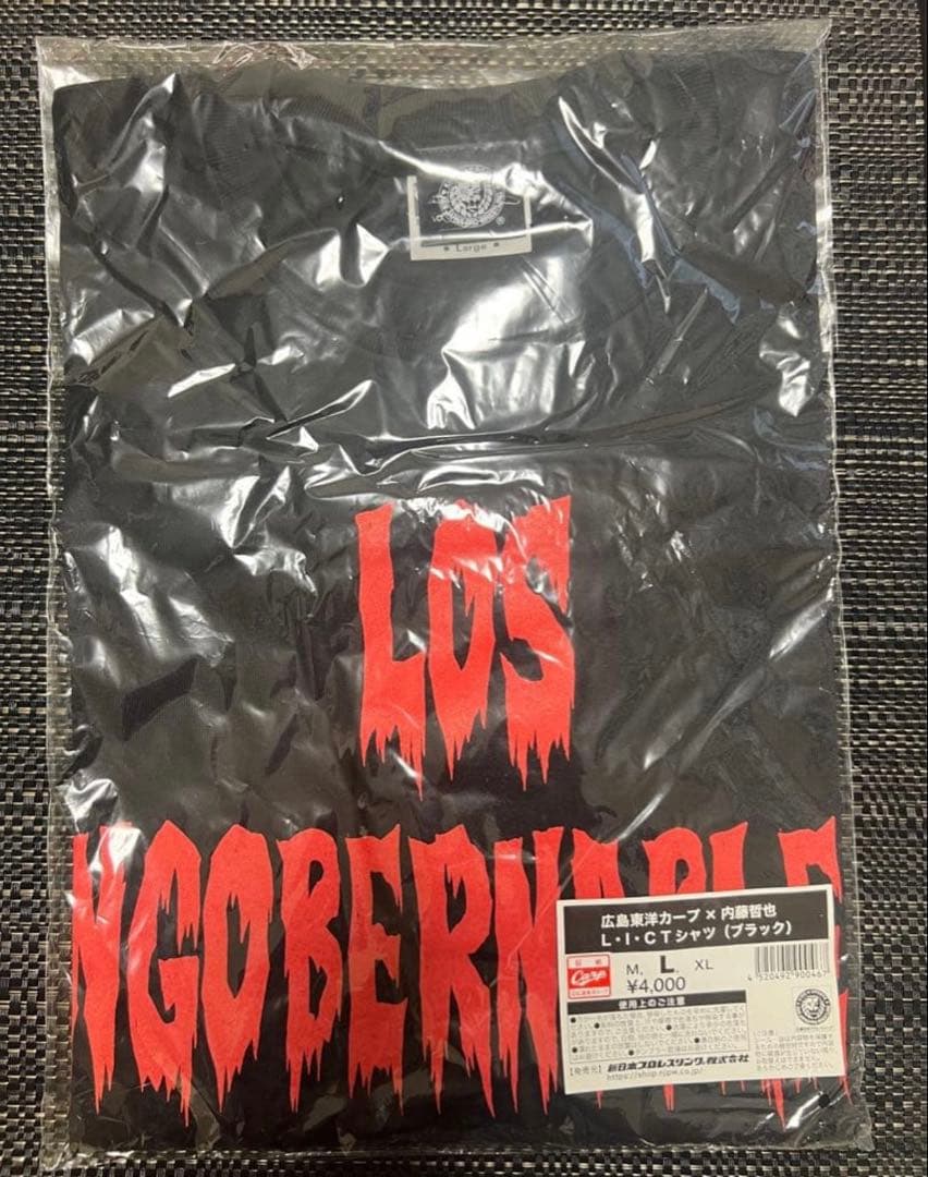 【新品】広島東洋カープ Tシャツ まとめ売り