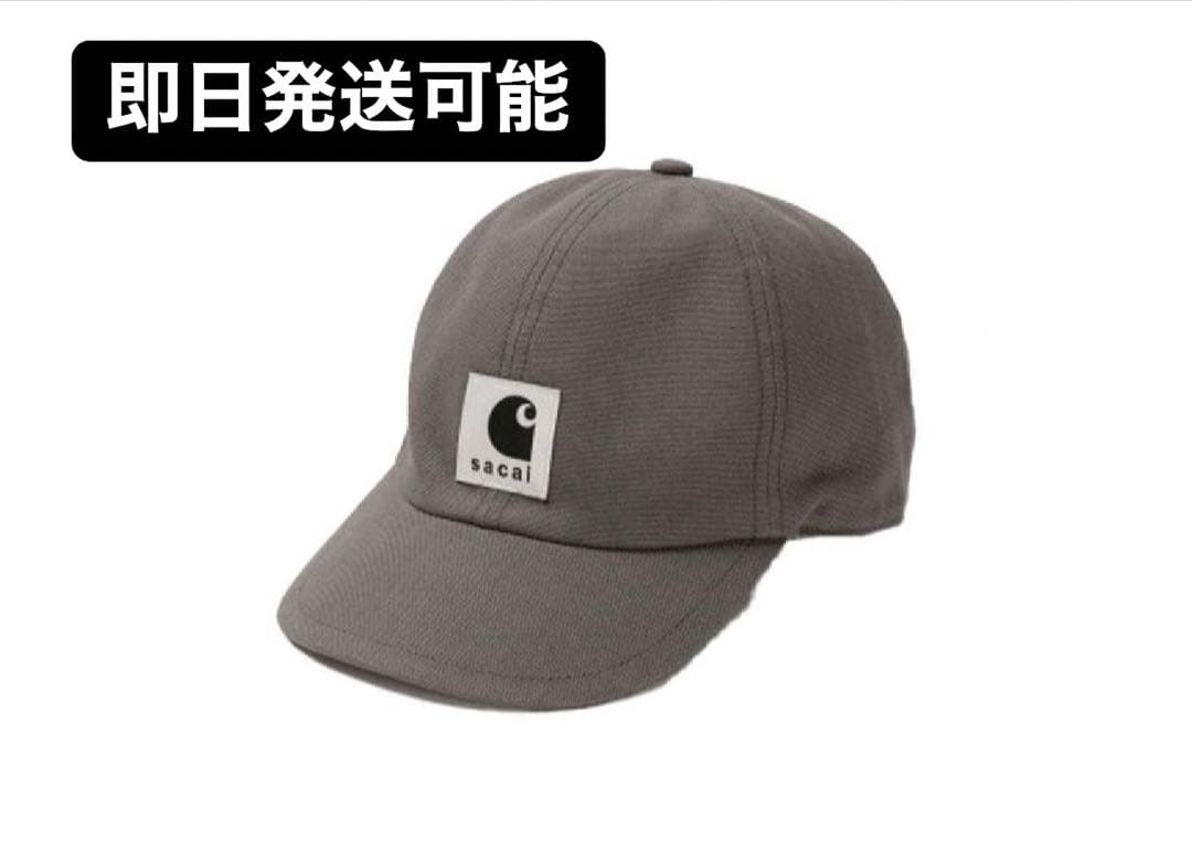 Carhartt WIP × sacai Duck Cap \"Taupe\"