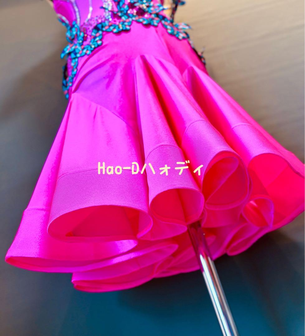新品★ラテンドレス★リズム★蝶々★社交ダンス★ピンク★競技