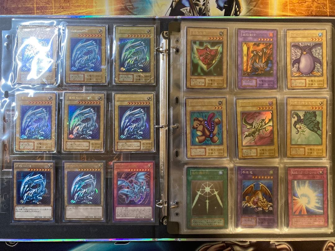 遊戯王 引退品