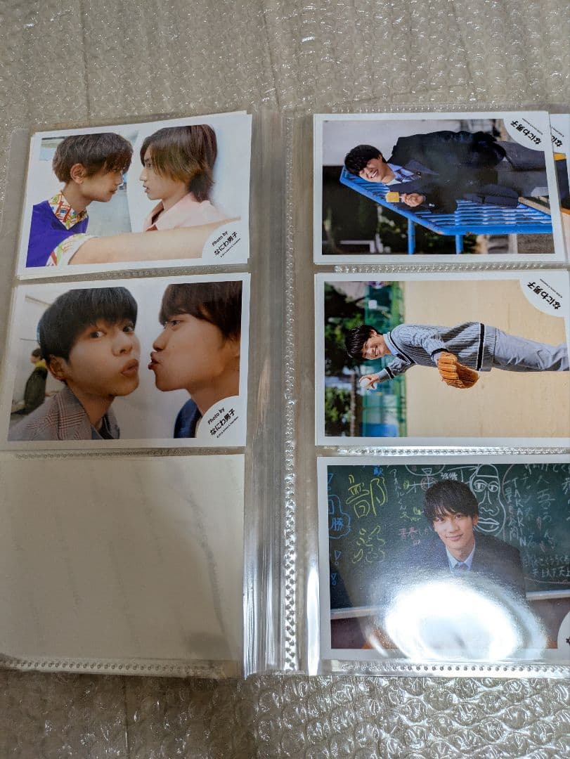 確認用①