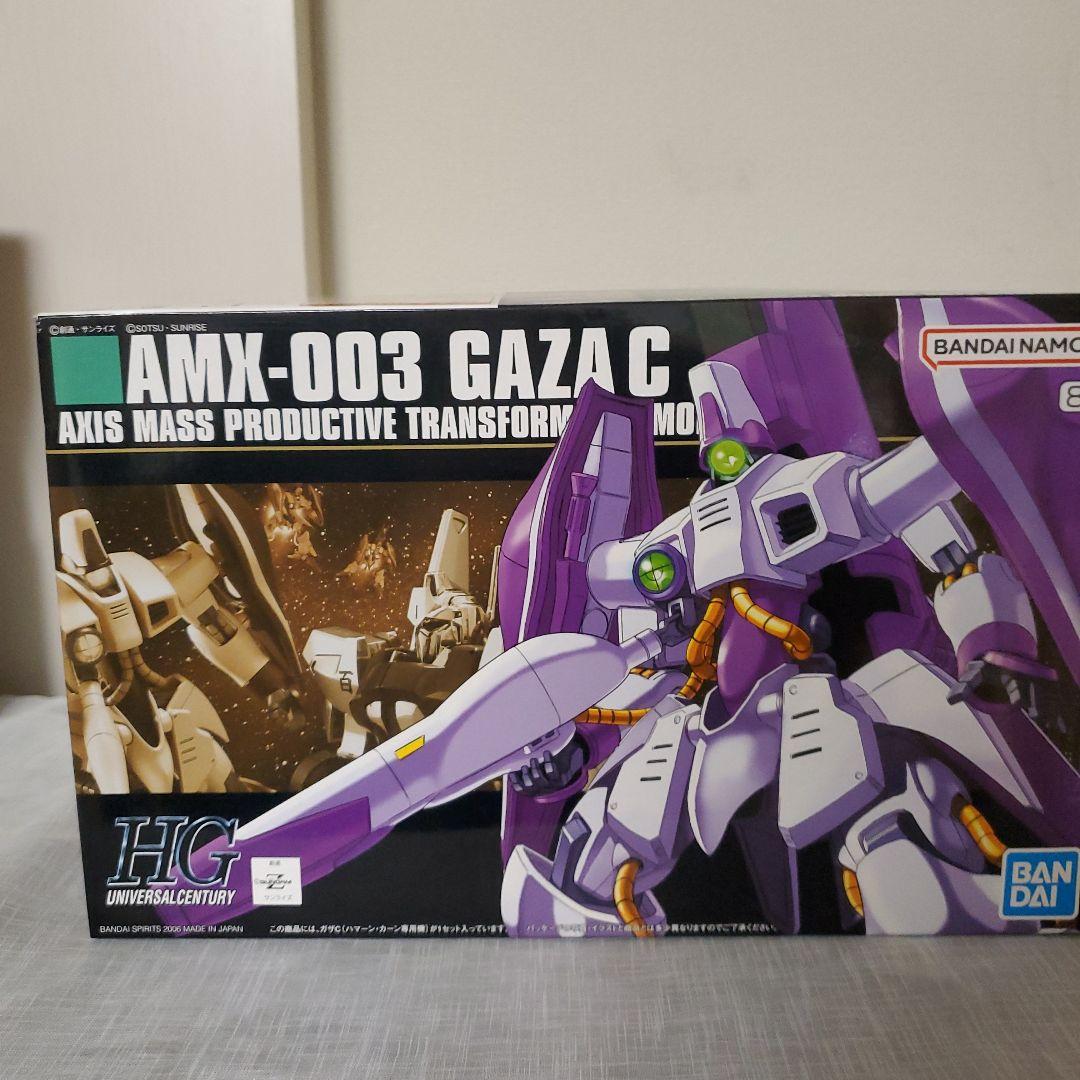 HG ガンプラ 6セット