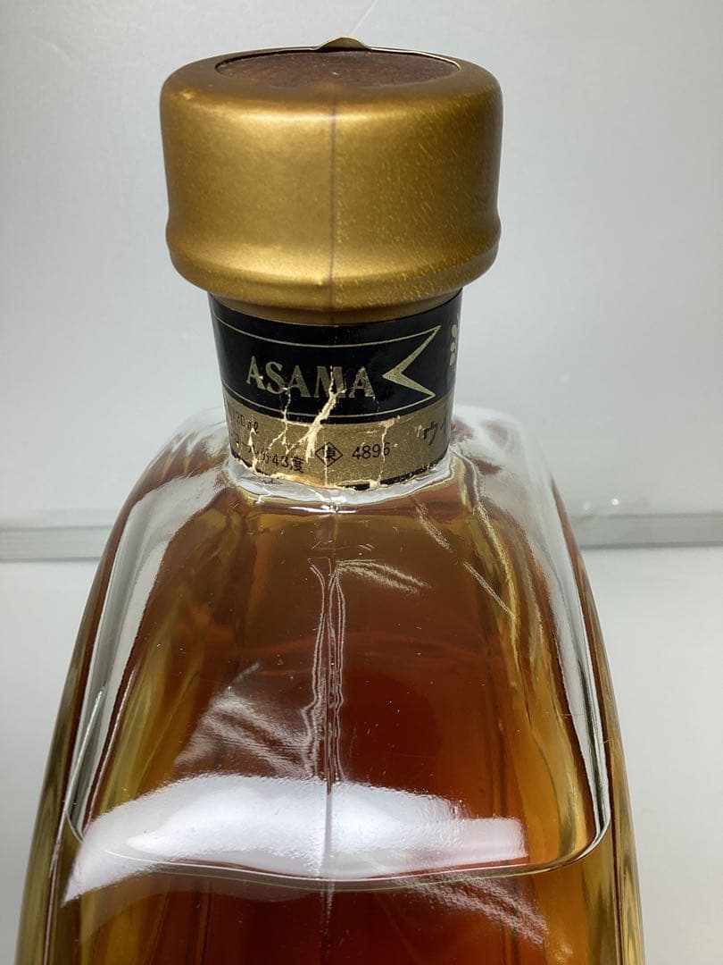キ*ン様 特選ウイスキー　浅間　 琥珀色 750ml 未開栓