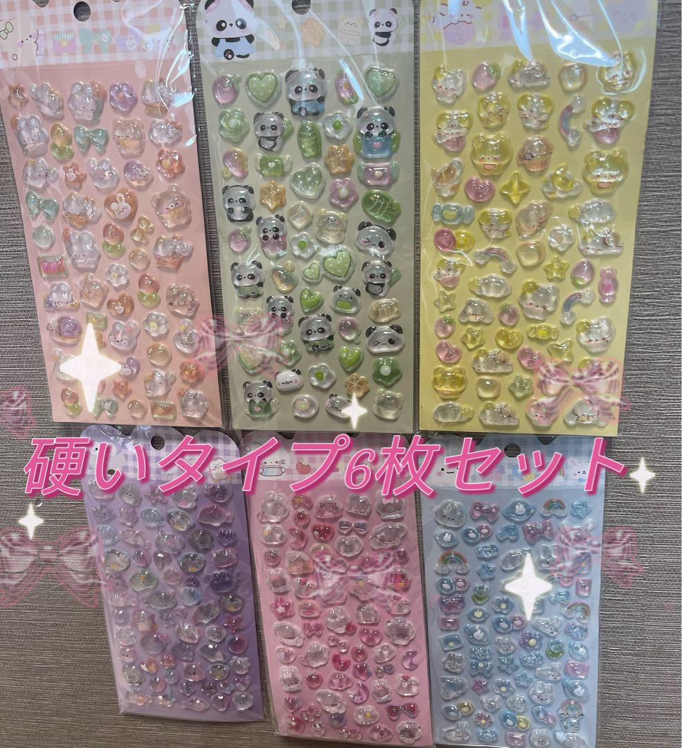 gonsuke新品６０枚と６０枚とカピバラ８０枚