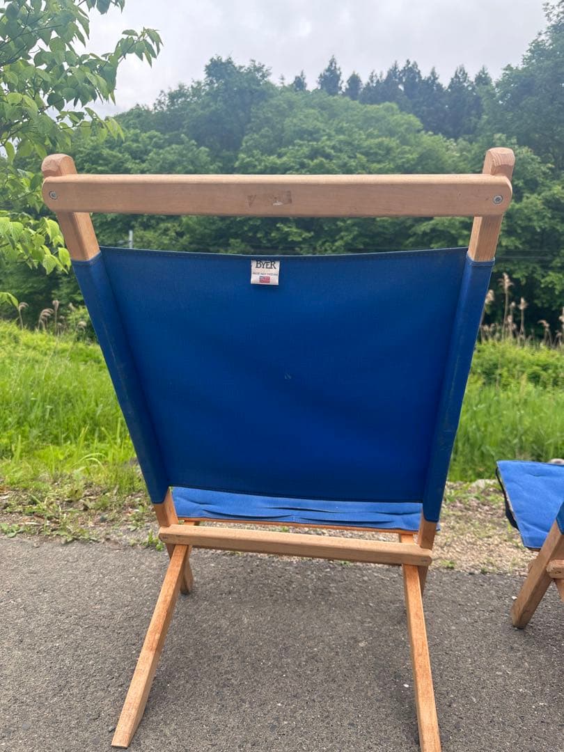 gyさん専用　Byer of Main デラックスラウンジャー　２脚セット