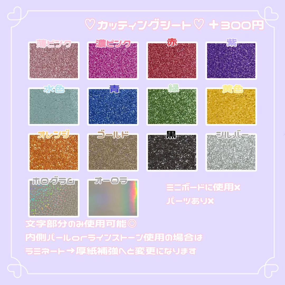 りんページ