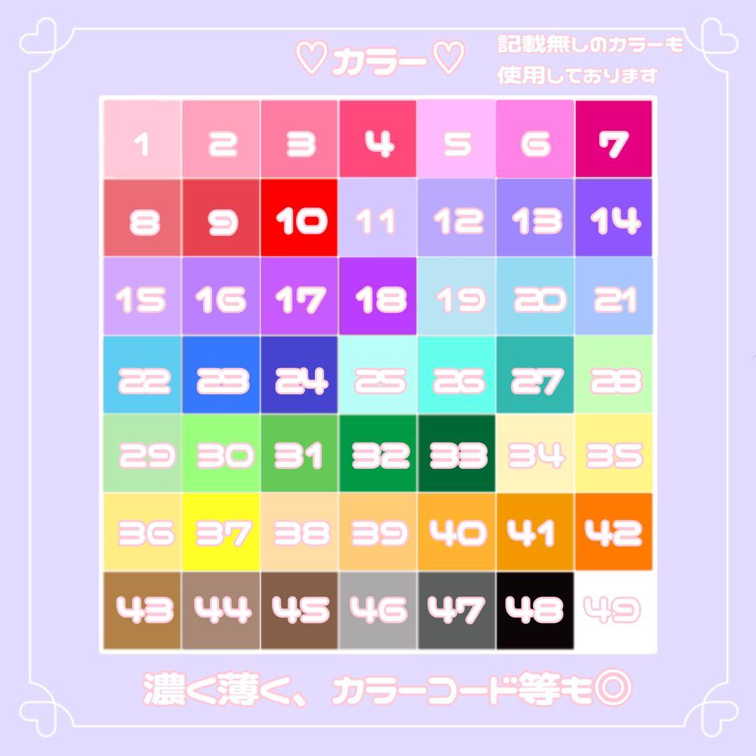 りんページ