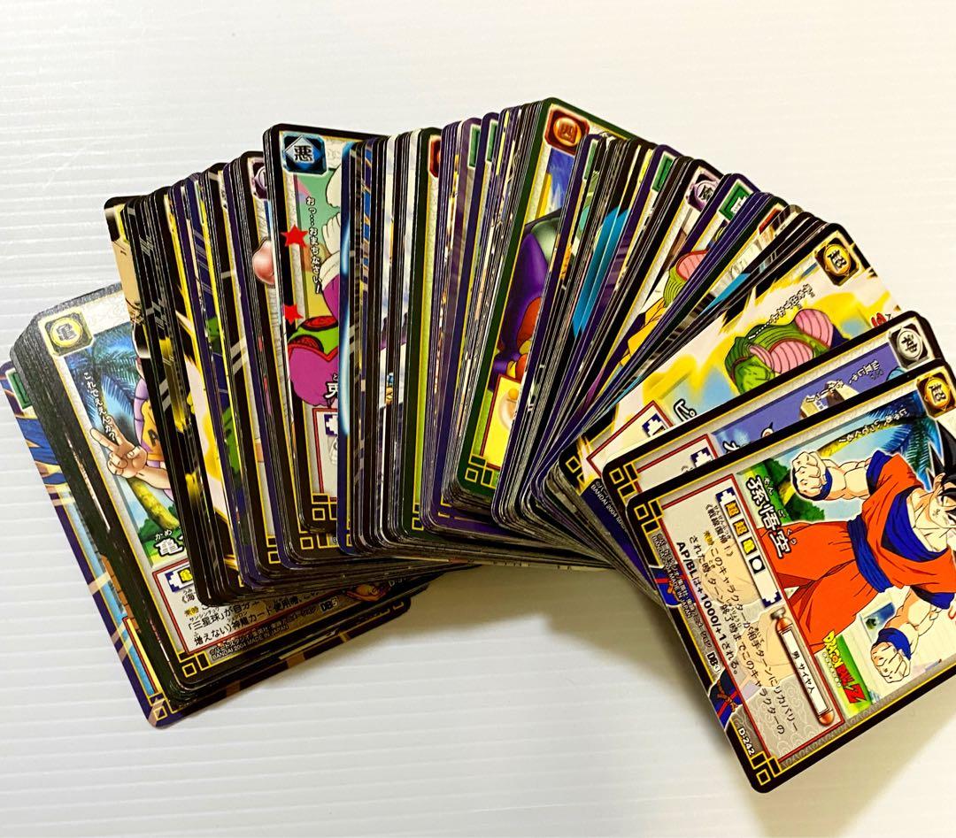 ドラゴンボールカードゲーム　まとめ売り