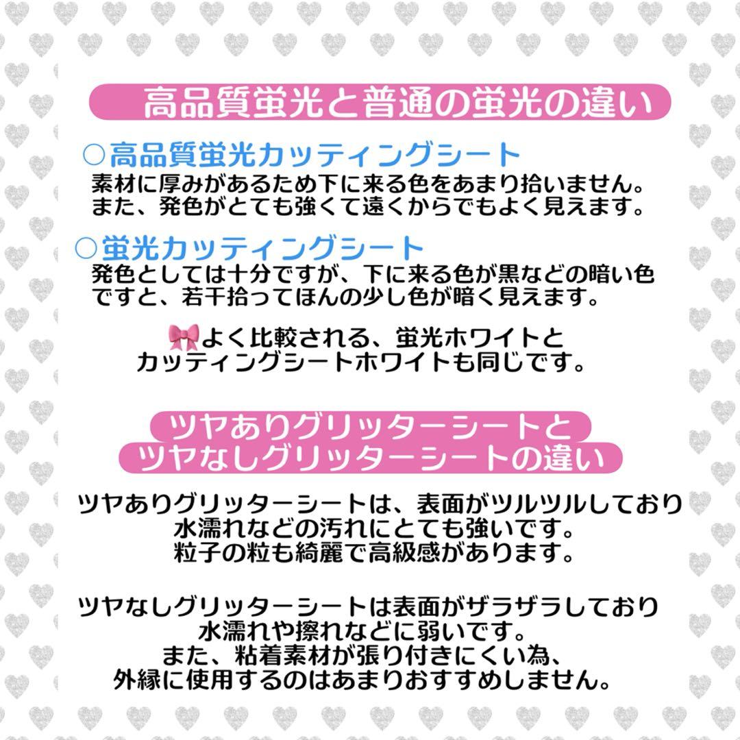 a様　うちわ　文字　オーダー　パネル　ネームボード　ハングル