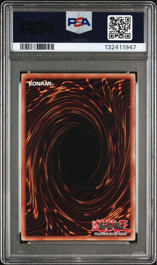 PSA9 NIKE YuGiOh! 遊戯王 レッドアイズブラックドラゴン