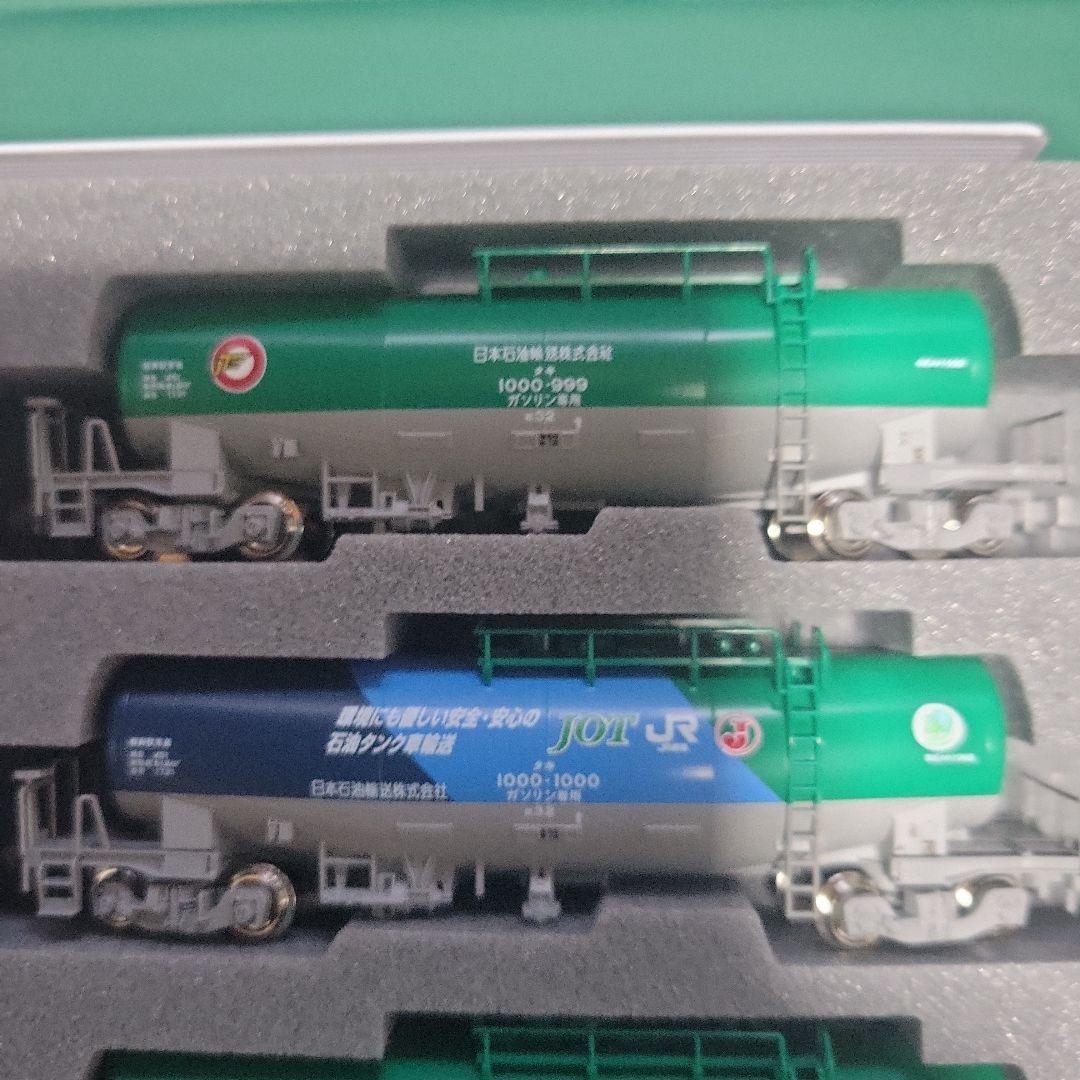 KATO タキ1000(後期型) 「1000号記念塗装」入 10両セット
