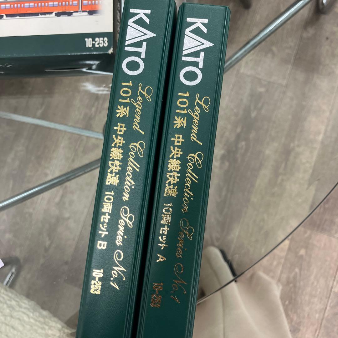 Nゲージ 101系 中央線快速 10-253