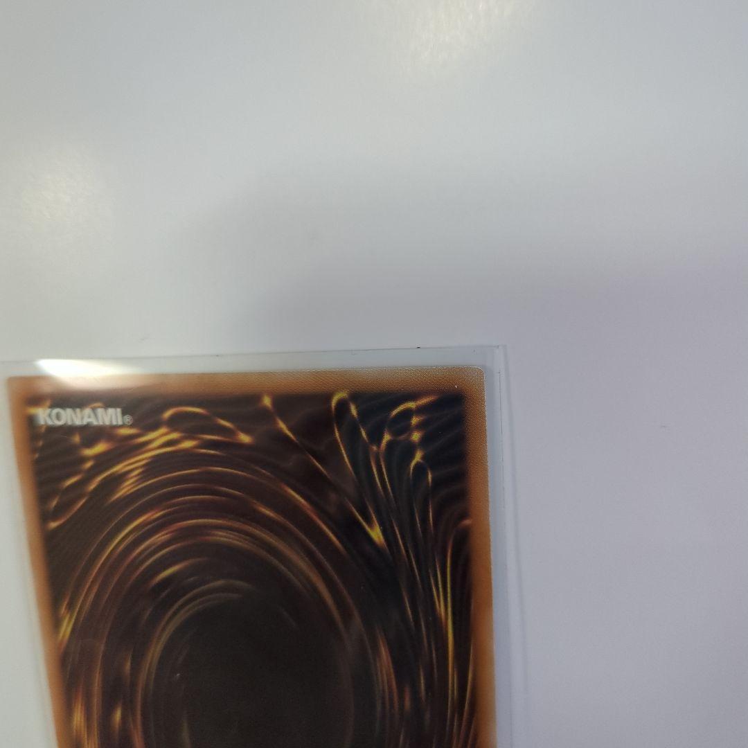 白銀の城のラビュリンス　プリシク　スタンプ