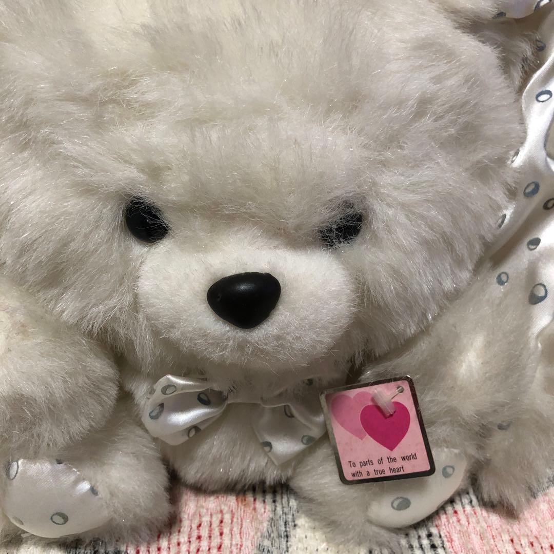 オリエンタルトーイ　ウサギ　ぬいぐるみ　中古品