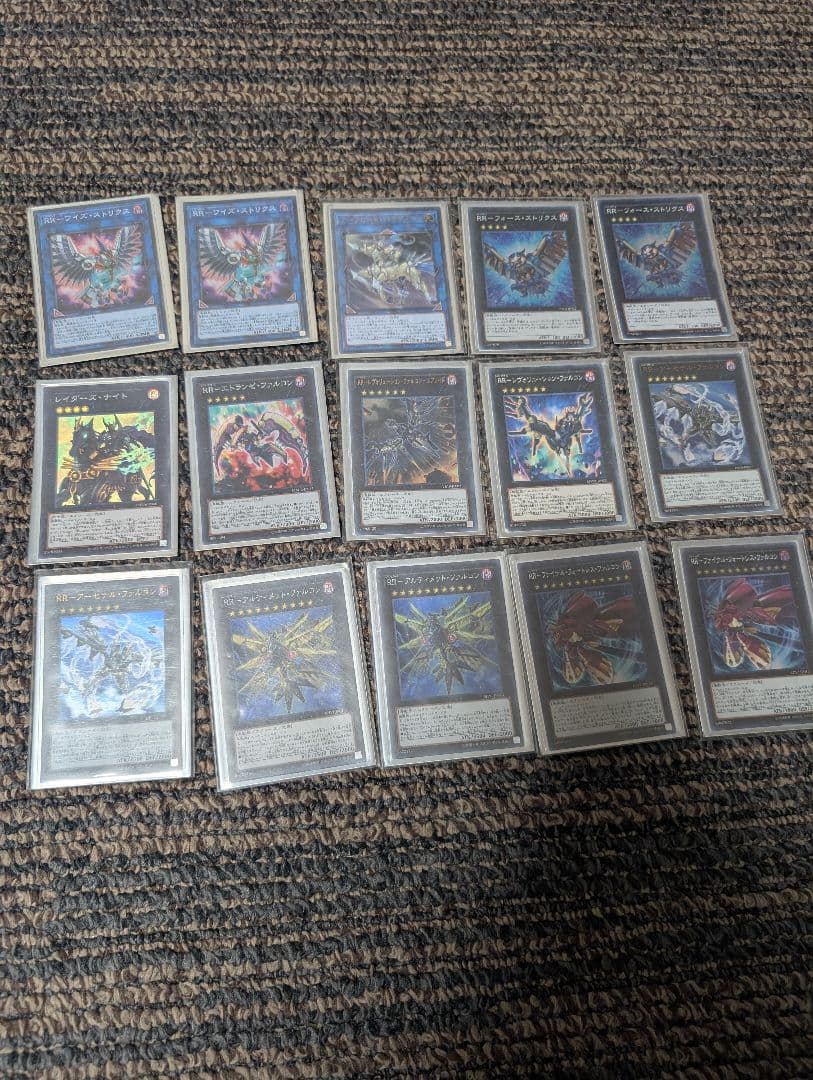 遊戯王 まとめ売り 汎用・手札誘発多数 パーツセット